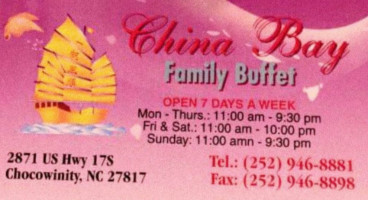 China Bay Buffet food