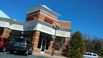 Sogo Japanese Seafood Steakhouse outside