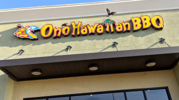 Ono Hawaiian Bbq food