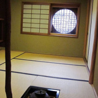 Princeton Chanoyu In K inside