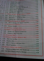 No 1 Chinese （winterville） inside