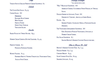 The Bywater Venue menu