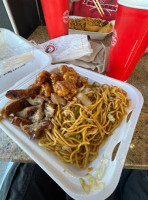 Panda Express outside