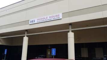 Huddle House Distribution Center outside