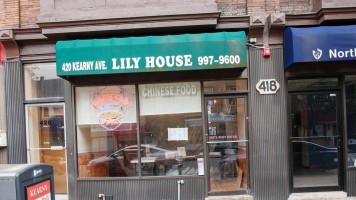 Lily House Chinese outside