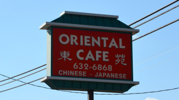 Oriental Cafe Chinese menu