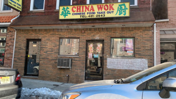 China Wok outside