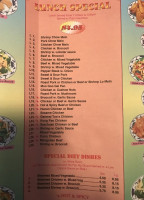 Jin Jin Chinese menu