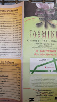 Jasmine menu