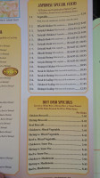 Jasmine menu