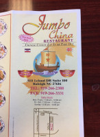 Jumbo China outside