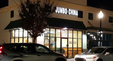 Jumbo China outside