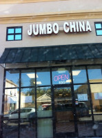 Jumbo China outside