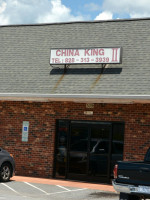 China King outside