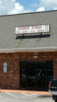 China King outside