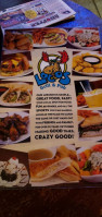 Loco's Grill Pub food