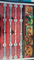 Fato Fast Food Inc menu