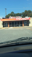 China Grill food