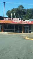 China Grill food