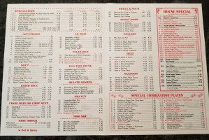 China City menu