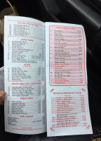 China Garden menu