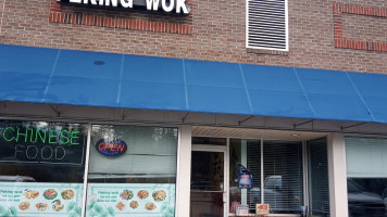 Peking Wok outside