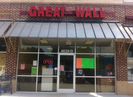 Great Wall Chinese food