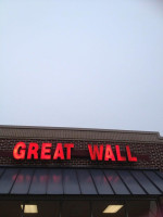 Great Wall Chinese inside