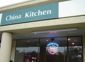 China Kitchen inside