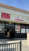 Bao Su A Chinese Cuisine food