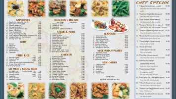 China Uno menu