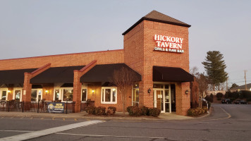 Hickory Tavern food