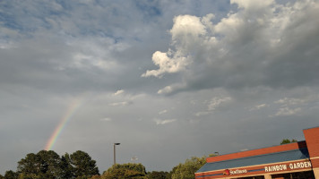 Rainbow Garden outside