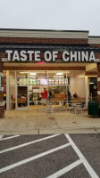 Taste Of China food