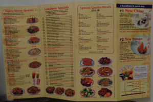 New China menu