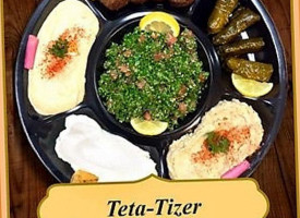 Teta's Grill Lebanese Cuisine inside