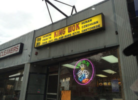 King Wok outside