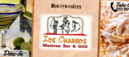 Los Charros Inc outside