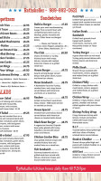 Rathskeller Food Spirits menu