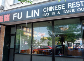 Fu Lin outside