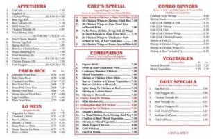 Canton Express menu