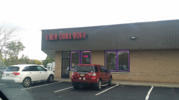 New China Wok outside