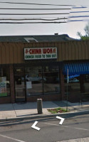 China Wok food