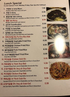 Joong Hwa Ru menu