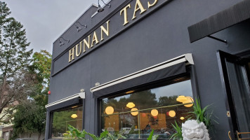 Hunan Taste Montclair outside