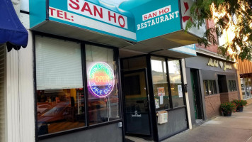 San Ho Chinese Kitchen outside