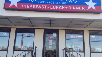 The White Star Diner outside