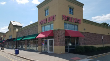 Fortune Buffet food