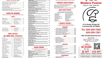 Modern Fusion menu