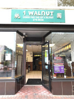 1 Walnut Chinese inside